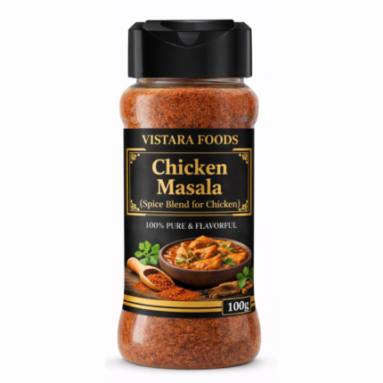 Chicken Masala - 100g